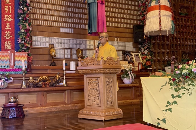 Ullambana Ceremony at Hoang Phap ashram in Jeonju - South Korea